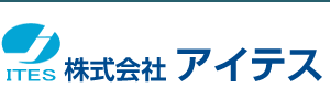 株式会社アイテス